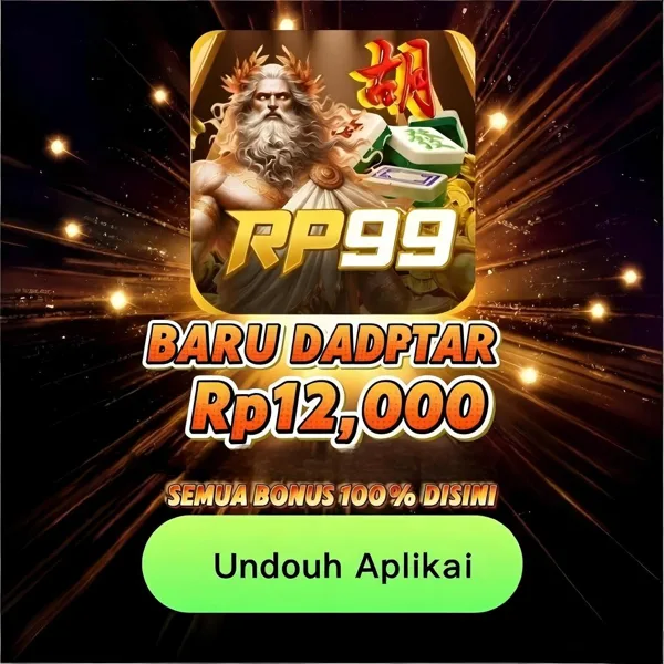 RP99